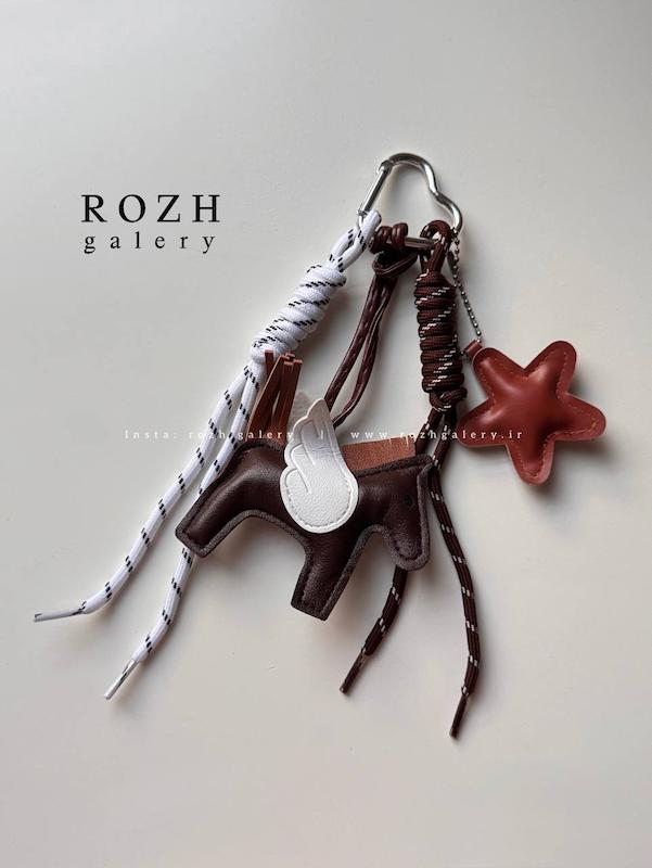 چارم کیف ارمز هرمس🐎🤎