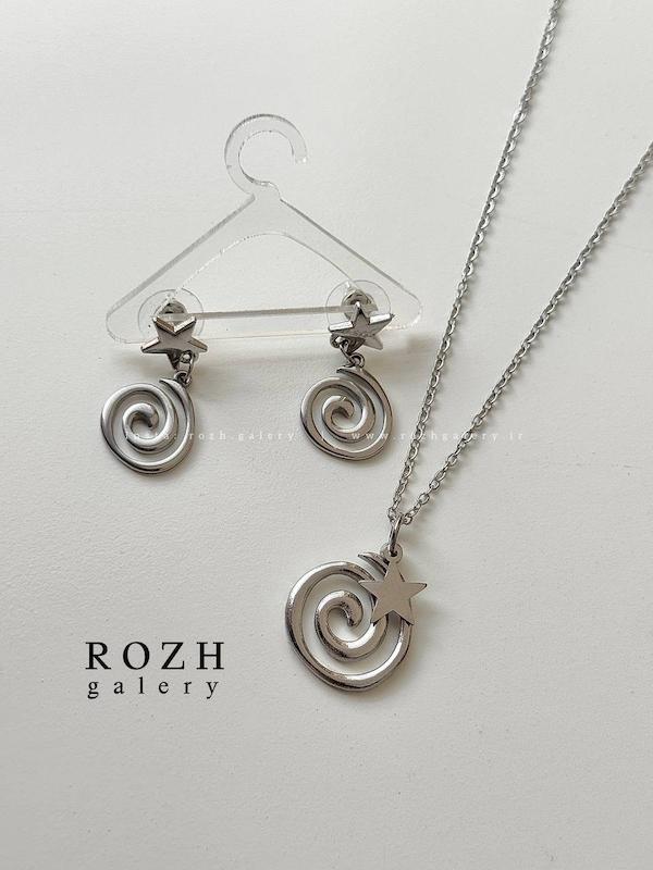 گردنبند و گوشواره اسپیرال🌀