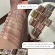 سایه چشم تکی شاین گلدن رز مدل Glitter Glow