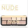 پالت سایه چشم 8 رنگ نود پیرکاردین Forever Flawless Nude