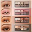 پالت سایه چشم 8 رنگ نود پیرکاردین Forever Flawless Nude