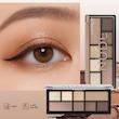 پالت سایه چشم 8 رنگ نود پیرکاردین Forever Flawless Nude