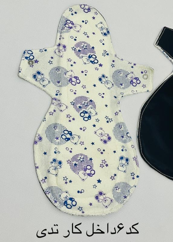 نوار بهداشتی ۳۷سانت داخل تدی 