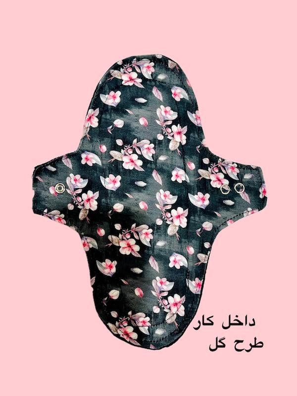 نوار بهداشتی ۲۷سانتی داخل تدی 