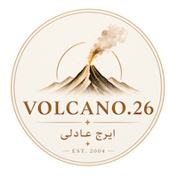 پوشاک مردانه ولکانو