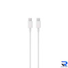 کابل شارژ 1 متری PD و فست SAMSUNG Type-C to Type-C 25W - سفید - DST (گارانتی شش ماهه)-High Copy