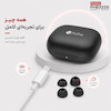 ایرفون بی سیم ProOne مدل Fancy Buds PHB3229 - مشکی