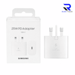 شارژر دیواری سه پین فست و PD تک پورت Samsung مدل 25w ـ سفید ـ MMs ( گارانتی ۶ ماهه شرکتی )