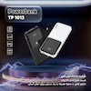پاوربانک فست شارژ TSCO 10000mAh مدل TP 1013 22.5W - مشکی (گارانتی 12 ماهه TSCO)