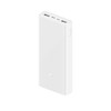 پاوربانک فست شارژ Xiaomi 18W 30000mAh مدل PB3018ZM - سفید - اصل چین (گارانتی یک ساله شرکتی)