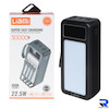 پاوربانک PD و فست شارژ Liami 30000Ah مدل LM7030 22.5W - مشکی (گارانتی شش ماهه شرکتی)