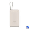 پاوربانک فست شارژ Xiaomi 33W 20000mAh مدل PB2030MI - کرم - اصلی (گارانتی یکساله صدرتل)