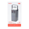 پاوربانک PD و فست شارژ Max 50000mAh مدل MZ-16 22.5W - سفید - MMX