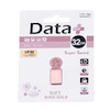 فلشData Plus DENIZ USB2.0 Flash Memory - 32GB نقره ای (گارانتی مادام العمر IPM)