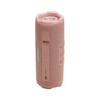اسپیکر پرتابل JBL مدل Flip7 - سفید (گارانتی 18 ماهه شرکتی)