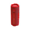 اسپیکر پرتابل JBL مدل Flip7 - سفید (گارانتی 18 ماهه شرکتی)