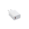 شارژر دیواری 33W فست تک پورت Xiaomi به همراه کابل شارژ Type-C مدل MDY-11-EZ - سفید - DST (گارانتی شش ماهه)
