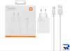 شارژر دیواری 33W فست تک پورت Xiaomi به همراه کابل شارژ Type-C مدل MDY-11-EZ - سفید - DST (گارانتی شش ماهه)