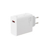 شارژر دیواری فست تک پورت Xiaomi مدل MDY-12-EZ 67W - سفید - بهمراه کابل Type-C - اصل چین - DST (گارانتی شش ماهه)