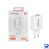 شارژر دیواری PD و فست دو پورت Advance Media مدل A-K1 65W - سفید (گارانتی یکساله ویستا حافظه)