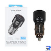 شارژر فندکی فست و PD دو پورت VIPLATINA مدل VK24 75W - مشکی (گارانتی 12 ماه تعویض نیکان همراه)