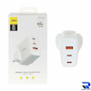 شارژر دیواری فست و PD سه پورت JBQ مدل WC-607W 65W - سفید (گارانتی یکساله رصاصی)