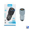 شارژر فندکی فست و PD دو پورت Shoosh مدل SH-803 48W - آبی - SMO
