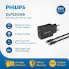 شارژر دیواری PD و فست تک پورت Philips مدل DLP5312NB 30W به همراه کابل شارژ Type-C To Type-C - مشکی (گارانتی دوساله سی آوا)