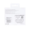 شارژر دیواری PD و فست Samsung مدل EP-T4511 45W به همراه کابل شارژ Type-C To Type-C - مشکی - اصلی (گارانتی 18 ماهه شرکتی)