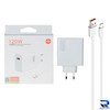 شارژر دیواری فست تک پورت Xiaomi مدل MDY-11-EZ 120W به همراه کابل شارژ Type-C - سفید - MMX (اصل چین)