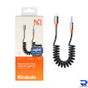 کابل 1.8 متری Mcdodo Lightning TO Aux مدل CA-089 - مشکی (گارانتی متین) - اصلی