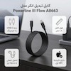 کابل شارژ فست 1.8 متری Anker Type-C To Lightning مدل A8663P11 - مشکی (گارانتی شش ماهه روبی تک)