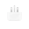 شارژر دیواری سه پین Apple مدل MGTV4ZE/A A3353 40W With 60W Max - سفید - BSA (گارانتی 18 ماهه شرکتی)