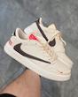 کتونی نایک جردن تراویس سوپریم کرم Nike jordan supreme