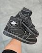 کتونی نایک جردن تراویس بلک فانتوم ساقدار کد 2256  Nike Jordan travis