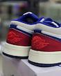 کتونی نایک جردن فرانسه بدون ساق Nike Jordan1