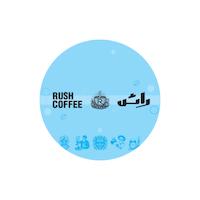 راش کافی