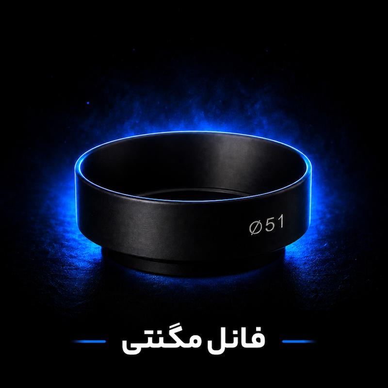 فانل مگنتی سایز ۵۱ و ۵۸