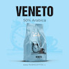 قهوه ۵۰درصد عربیکا (VENETO)