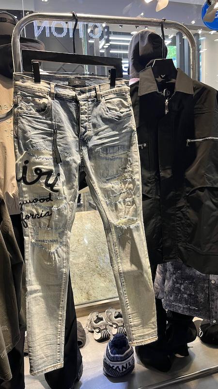 شلوار‌amiri