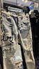شلوار‌amiri