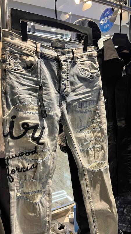 شلوار‌amiri