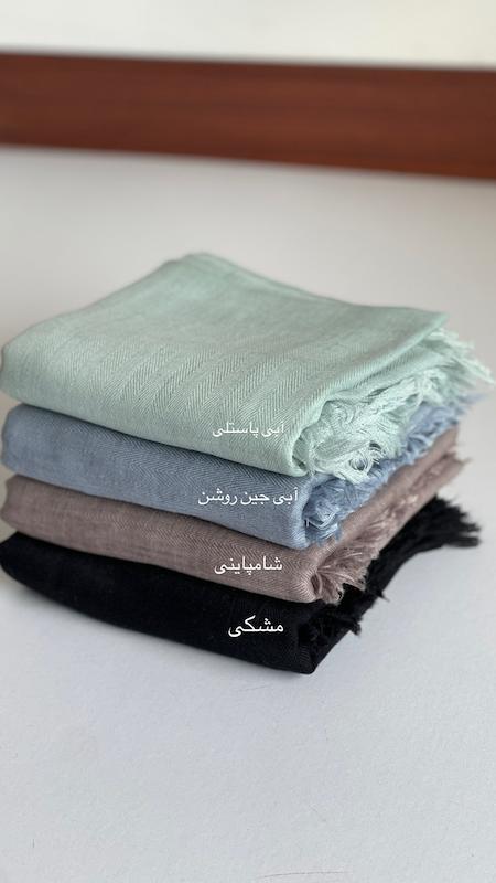 روسری پاییزه سنگشور