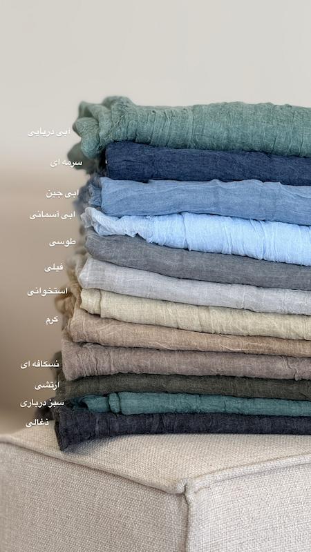 روسری وال پلیسه