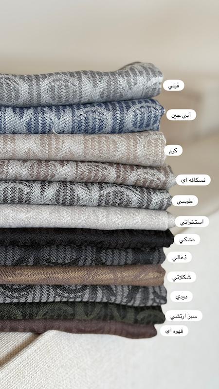 شال كشمير ck