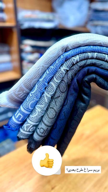 روسری کشمیر پاییزه ck