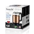 کتری برقی Saachi مدل NL-KT-7757-GD ظرفیت ۱.۸ لیتر