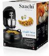 لقیمات‌ساز Saachi مدل NL-SB-1010-WH
