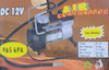 پمپ باد تک سیلندر فندکی خودرو مدل AIR COMPRESSOR 965 KPA