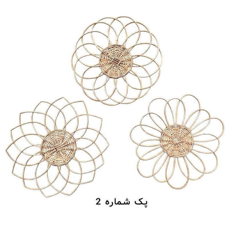 دیوارکوب حصیر چوبی مدل گل و بوته سبک بوهو